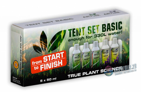 Aptus Tent Set Basic