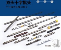 Бита T 8H х65мм TORX TR (с отверстием) S2 1шт SGS 6365-TT8