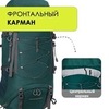Картинка рюкзак туристический Nevo Rhino 9032(60)-NW Army - 12