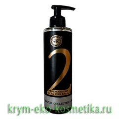 Гель для душа Освежающий (2) Brutal Collection ТМ Крымская Натуральная Коллекция