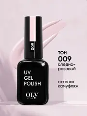 OLYSTYLE Гель-лак для ногтей тон 009 бледно-розовый
