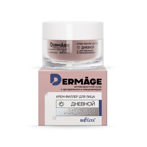Крем-филлер для лица дневной с аргирелином и ниацинамидом ( DERMAge ) , 50 мл