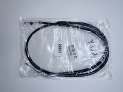 Трос сцепления для Yamaha XV 1700 2001-2005