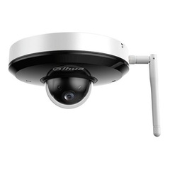 Wi-Fi 4 МП PTZ с ИК-подсветкой
