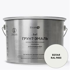 Грунт-эмаль по ржавчине 3 в 1 Элкон матовая белая 10 кг