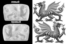 Силиконовый молд Дракон Правый и левый . Набор 2 шт