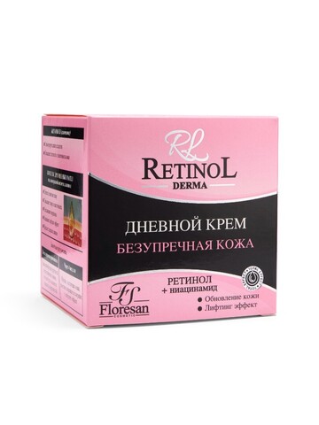 Floresan RETINOL Крем для лица дневной с ниацинамидом 75мл (Ф-345)