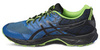 ASICS GEL-SONOMA 3 мужские кроссовки внедорожники - 5