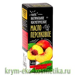 Масло «Персиковое» ТМ Царство Ароматов