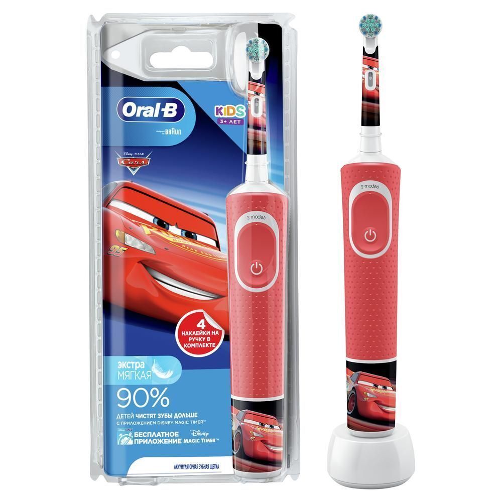 Зубная щетка Braun Oral-B Vitality Kids D100.413.K Cars
