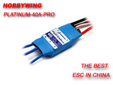 ESC регулятор мотора HOBBYWING 40A