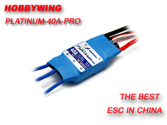 ESC регулятор мотора HOBBYWING 40A