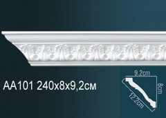 Карниз потолочный гибкий AA101