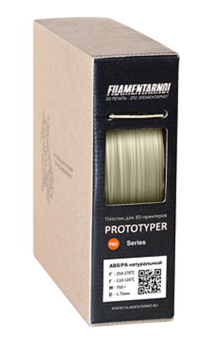 Пластик для 3D-принтера Filamentarno ABS/PA натуральный (750 г)