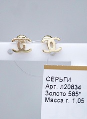 Л20834 - Серьги пусеты из желтого золота 585 пробы в форме логотипа