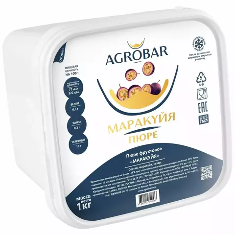 Пюре Маракуйя АГРОБАР, 1 кг