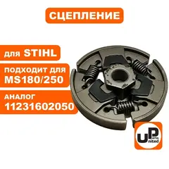 Сцепление UNITED PARTS для STIHL MS180/250 11231602050 (90-0608)