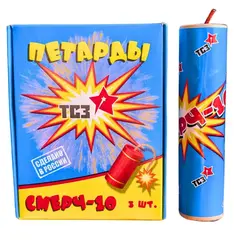 СМЕРЧ 10