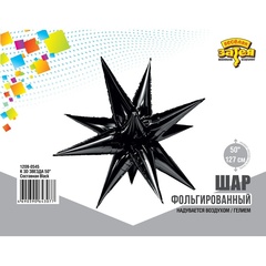 Шар К 50''/127 см, Звезда, составная 12 лучиков, Черный, 1 шт. (под гелий)