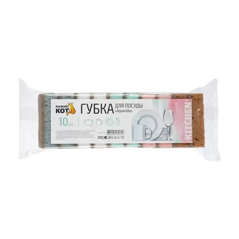 Рыжий кот 10 шт Aquarele