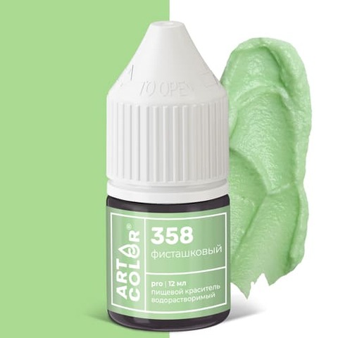 Фисташковый (Art Color Pro) Высококонцентрированный пищевой краситель, 12мл