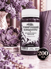 Тонирующий концентрат Сирень ProArt