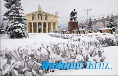 Урал Сувенир - Нижний Тагил магнит акриловый №0016