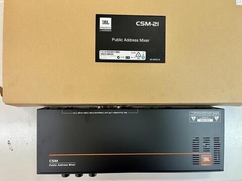 JBL CSM21