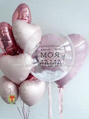 12 сердец, сфера и 1 большое сердце для мамы