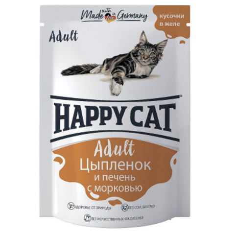 Happy Cat пауч для кошек (цыпленок и печень с морковью кусочки в желе) 85г