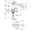 GROHE BauLoop 31706000 Смеситель для мойки