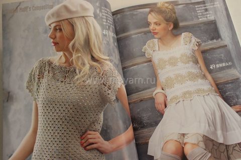 Журнал Let's knit series 3