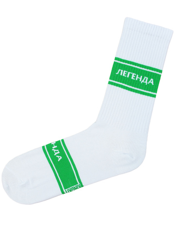 Легенда (белые)