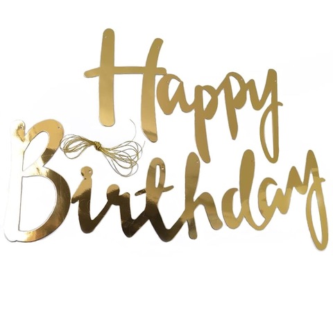 Растяжка Happy Birhday, золото