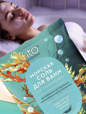 Соль для ванн Морская для снижения веса ELIXIRICA 500г ФИТО — фото 3
