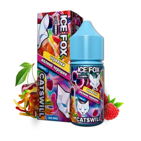 Жидкость ICE FOX & CATSWILL Salt 2% STRONG 30 ml - ЧЕРВЯЧКИ МАЛИНА ЧЕРЕШНЯ