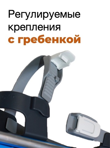 Картинка лыжный комплект Snowmatic KIDS SKI SET 100 Blue - 8