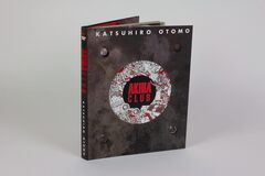 Akira 35th Anniversary Box Set (На английском языке)