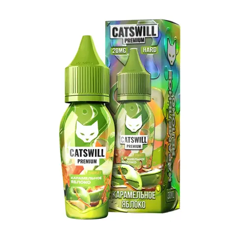 Жидкость CATSWILL PREMIUM SWEET Salt 2% STRONG 30 ml - КАРАМЕЛЬНОЕ ЯБЛОКО
