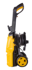Мойка Huter W165-QL — фото 4