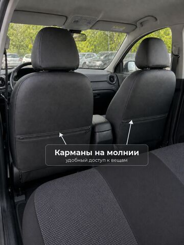 Чехлы на сиденья Шевроле Нива, Нива Тревел (2016-2024) - жаккард, черный - фото 6