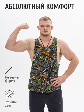 Спортивная майка «Это Круто!»