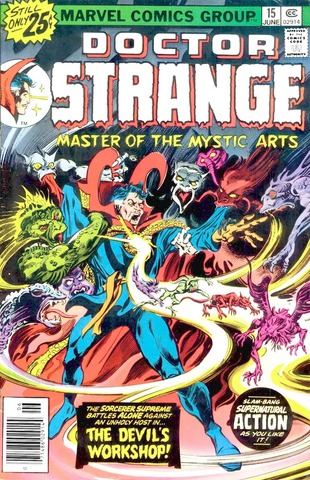 Doctor Strange #15 (1976)