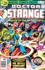 Doctor Strange #15 (1976)