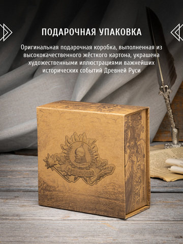 Кожаный ремень «Булгаковский» на бляхе автомат