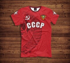 Кулир (купон). СССР БРАК