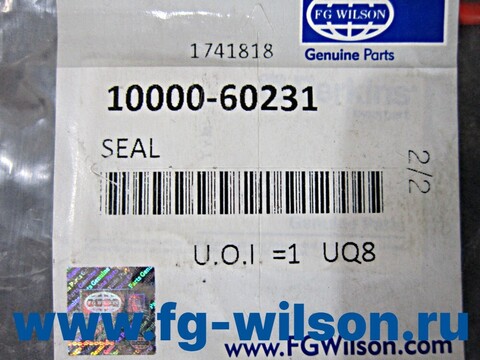 Кольцо уплотнительное / SEAL - O RING АРТ: 10000-60231