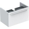 Geberit myDay Y824080000 Тумба под раковину 68x41x43см, белый / Высокоглянцевое покрытие