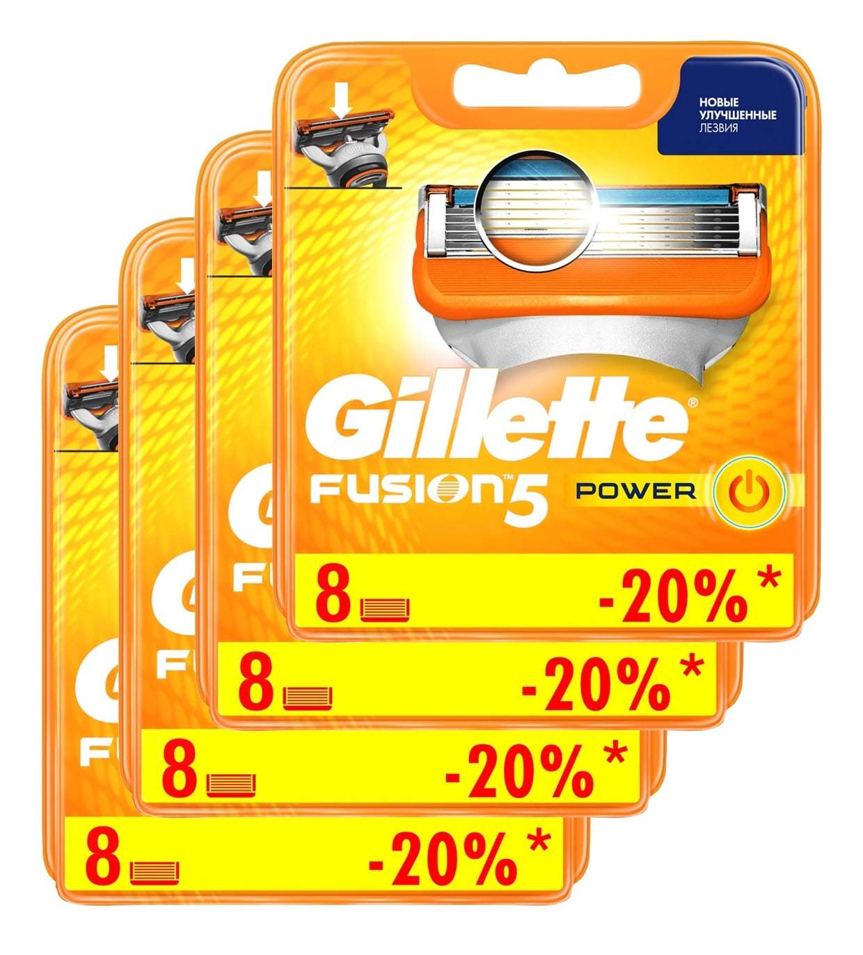 Gillette Fusion 5 Power, комплект (4х8) 32шт. (Цена за 1 пачку с учетом скидки 9% - 1519р.)