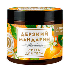 Скраб для тела Дерзкий Мандарин ТМ Мануфактура Дом Природы